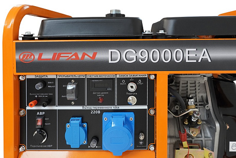 Генератор Lifan-DG9000EA дизельный
