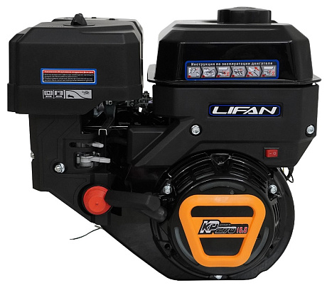 Двигатель Lifan KP270 D20 3A