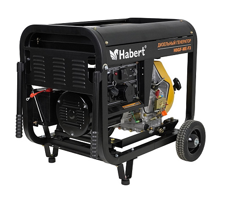 Генератор Habert Diesel H8GF-ME-F3