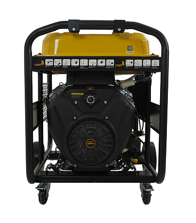 Habert Генератор HT23000E3U