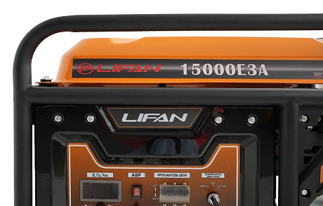 Генератор Lifan 15000E3A