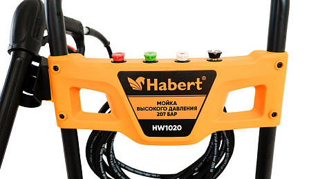 Habert Мойка высокого давления HW1020