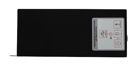 Habert Блок управления ATS HT13500E3U-ATS