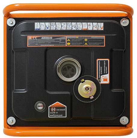 Генератор Lifan 4800IO