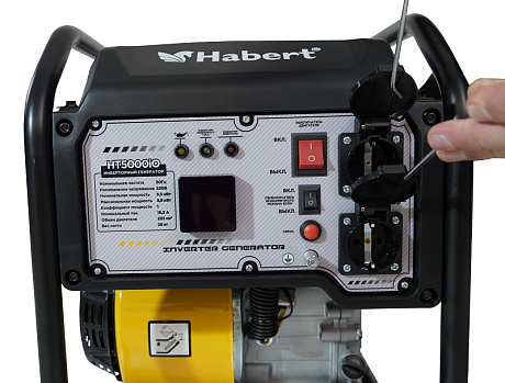 Habert Генератор HT5000iО