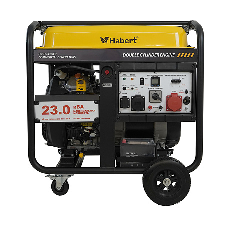 Habert Генератор HT23000E3U