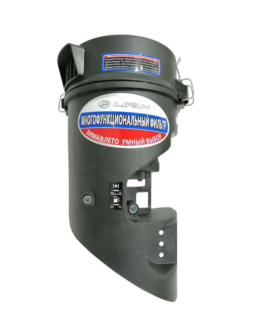Фильтр воздушный в сборе LIFAN 17100/182F - 190F, KP460 ("зима-лето")