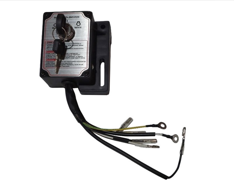 Блок управления зажиганием LIFAN KP270E, катушка 7A