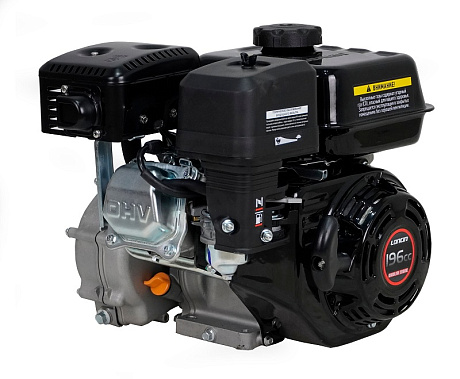 Двигатель Loncin G200F-B D20 (U type) 