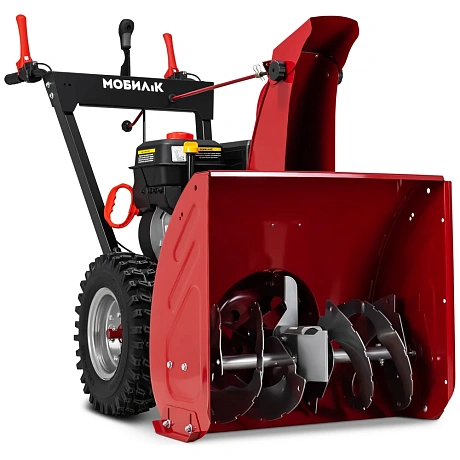 Снегоуборщик Мобил К С65Б8 ПРО MBK0022038