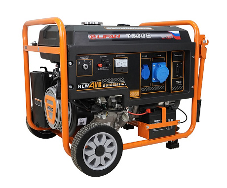 Генератор Lifan 7 GF-4 (LF7500E)