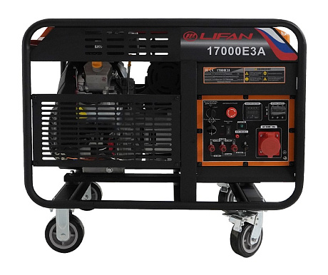 Генератор Lifan 17000E3A