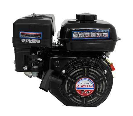 Двигатель Lifan 170F-R, вал Ø20мм
