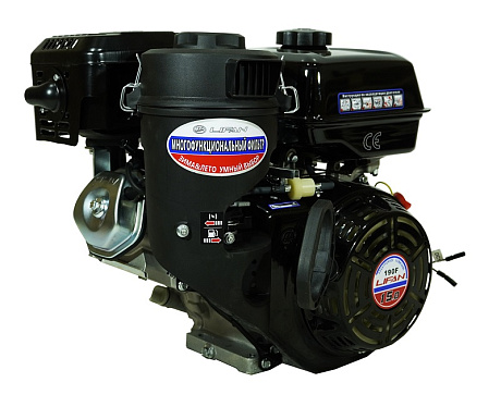 Двигатель Lifan 190F, вал Ø25мм, катушка 3 Ампера (фильтр "зима-лето")