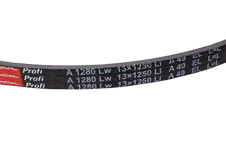 Ремень приводной Rubena A 1280