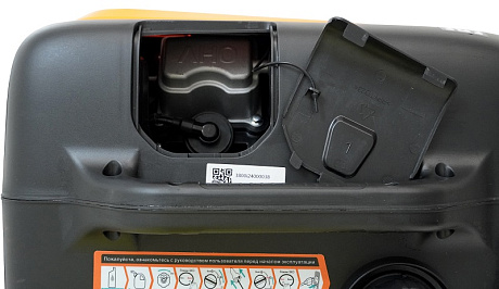 Генератор Lifan 3800i