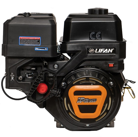 Двигатель Lifan KP460, вал Ø25мм