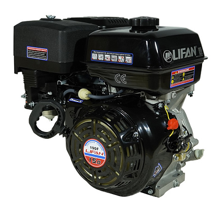 Двигатель Lifan 190F, вал Ø25мм, катушка 11 Ампер