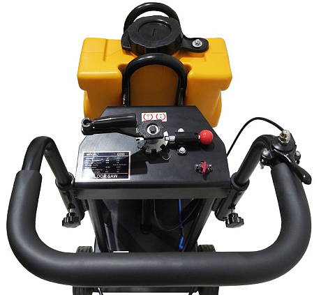 Швонарезчик Habert H-Q350H (GX160)