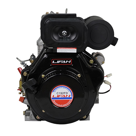 Двигатель Lifan Diesel 192FD, конусный вал, катушка 6 Ампер