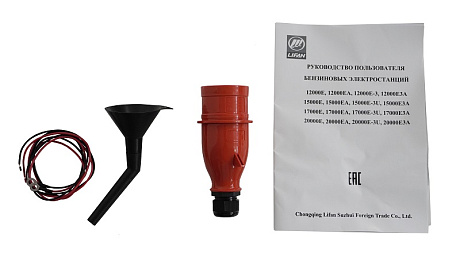 Генератор Lifan 17000E3A