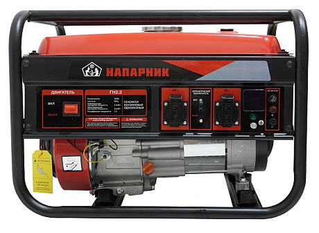 Генератор Напарник ГН2.2