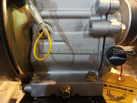 Habert Мотоблок HM-211 (Habert 170, колеса 4.00-8) Уценка (повр.глушителя,оплётки, тросов, царапины)