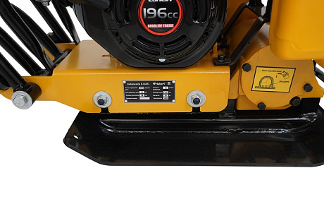 Виброплита Habert H-C60TL