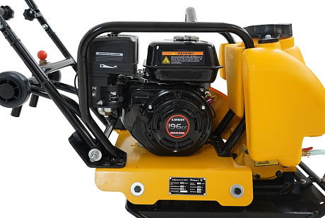 Виброплита Habert H-C80TL