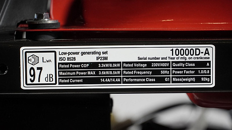 Генератор Loncin LC10000D-AS, 3-х фазный