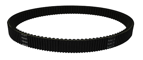 Ремень вариатора Rubena 34.5x17-1120