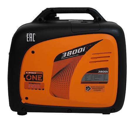 Генератор Lifan 3800i Уценка (повреждение упаковки)