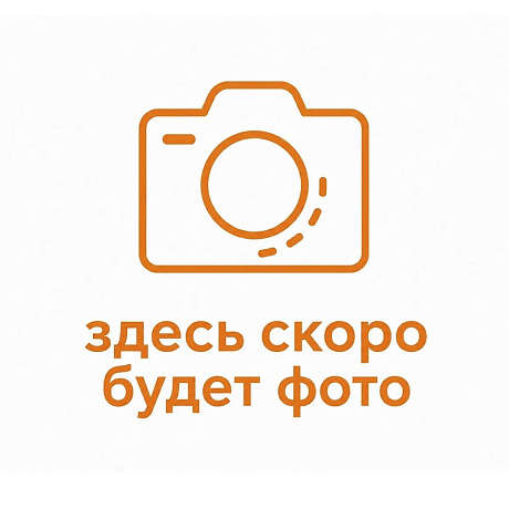 Машинокомплект МК 110сс 