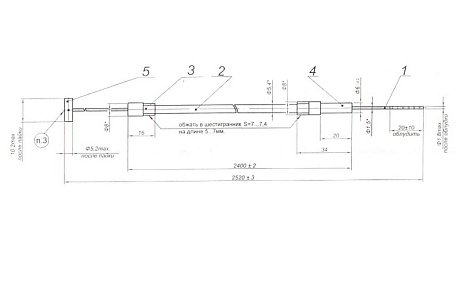 Трос газа 2500 мм