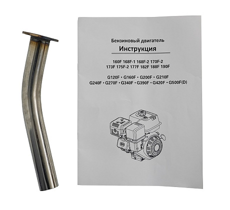 Двигатель Loncin G500FD (A type) D25 18A