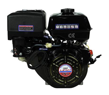 Двигатель Lifan 190F, вал Ø25мм