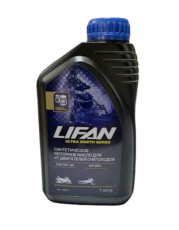 Масло LIFAN ULTRA NORTH 4T для 4-х тактных двигателей синтетическое SAE 0W-40 (для снегоходов) 1л