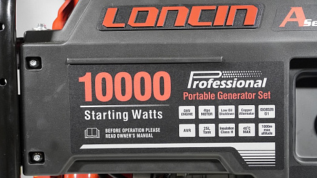 Генератор Loncin LC10000D-AS, 3-х фазный