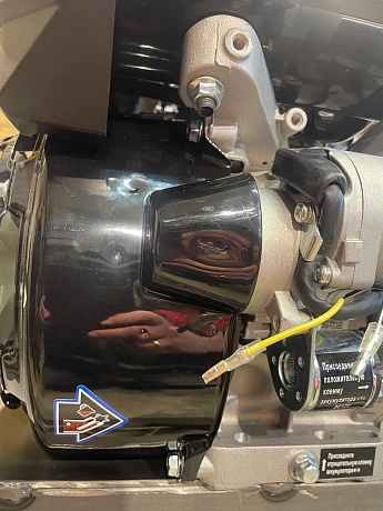 Двигатель Lifan  KP270E D20 7A