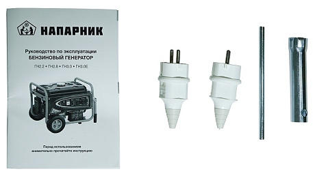 Генератор Напарник ГН3.0