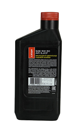 Масло LIFAN для 4-х тактных двигателей полусинтетическое SAE 5W-30 API SJ/CF 0,6л