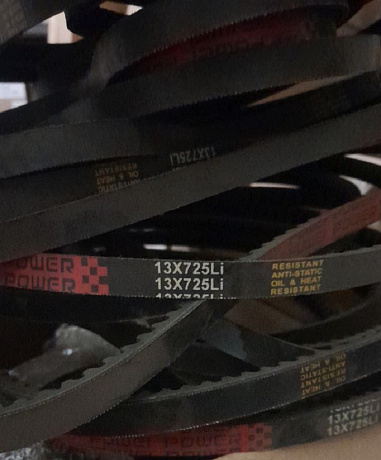 Ремень Lifan 13х737Li/PVB60, PVB100