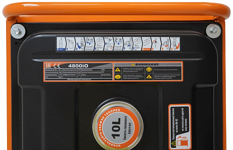 Генератор Lifan 4800IO