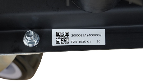 Генератор Lifan 20000E3A