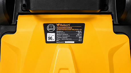 Habert Газонокосилка электрическая HЕL2100-43