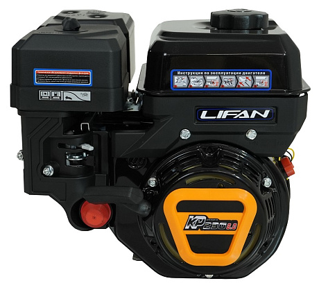 Двигатель Lifan KP230, вал Ø20мм