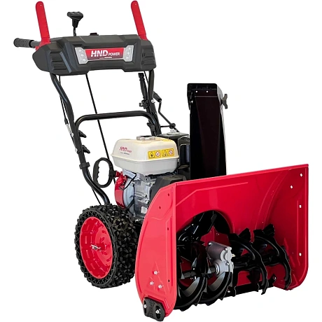 Снегоуборщик снегоотбрасыватель бензиновый HND ST 61 XWR ST61XWR