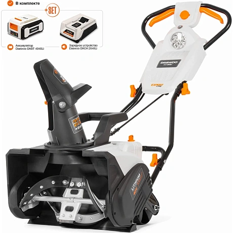 Аккумуляторный снегоуборщик DAEWOO DAST 5040Li BATTERY SET