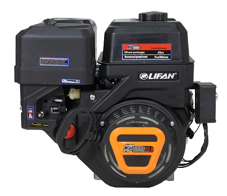 Двигатель Lifan KP500E, вал Ø25мм, катушка 11 Ампер (элемент возд. фильтра тип "зима")