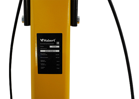 Habert Культиватор HC360